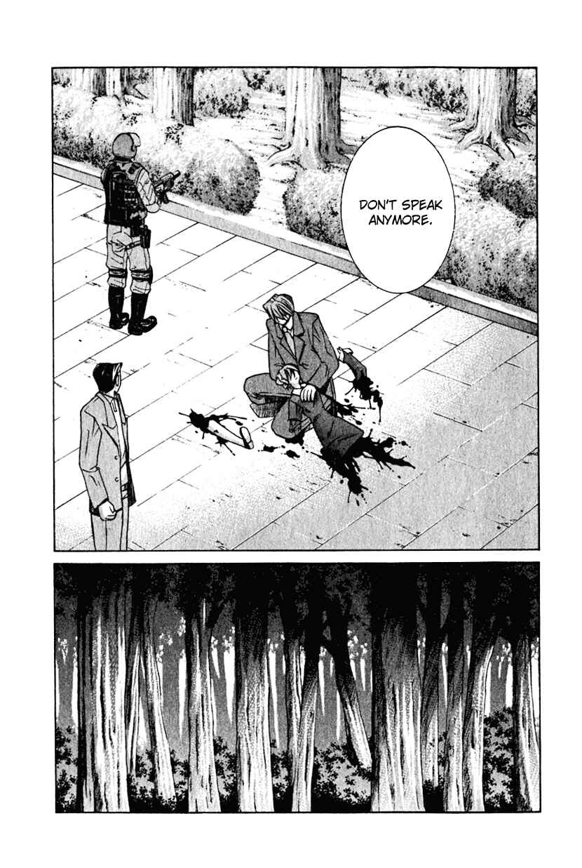 Page 16 Chapter 16 Elfen Lied
