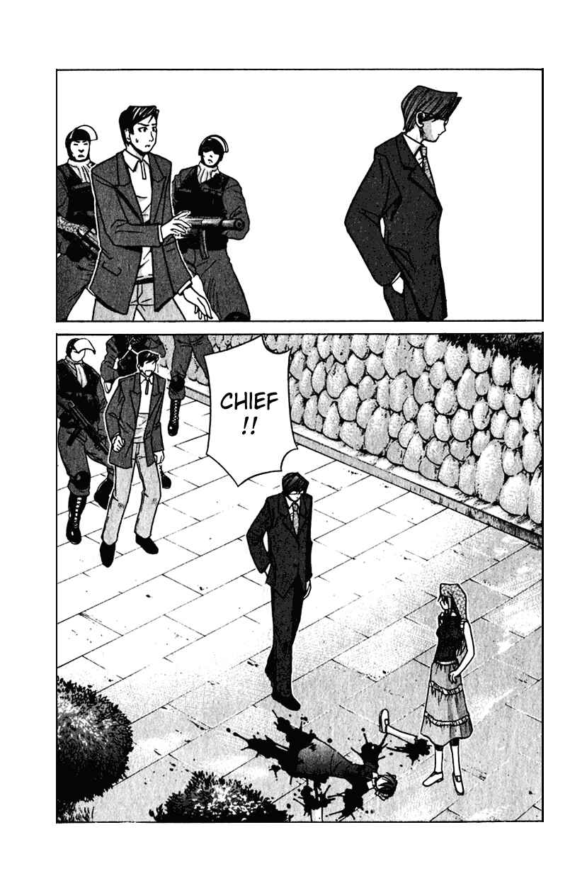 Page 4 Chapter 16 Elfen Lied