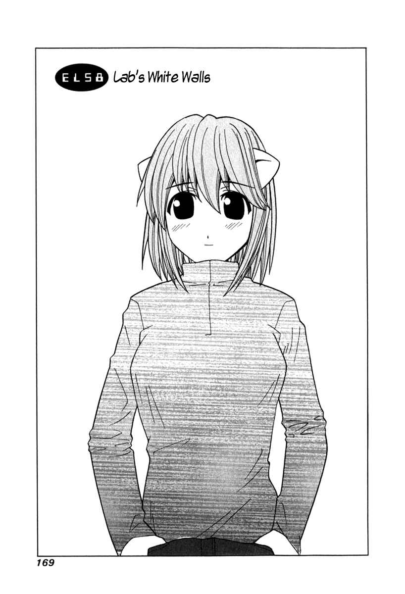 Page 1 Chapter 58 Elfen Lied