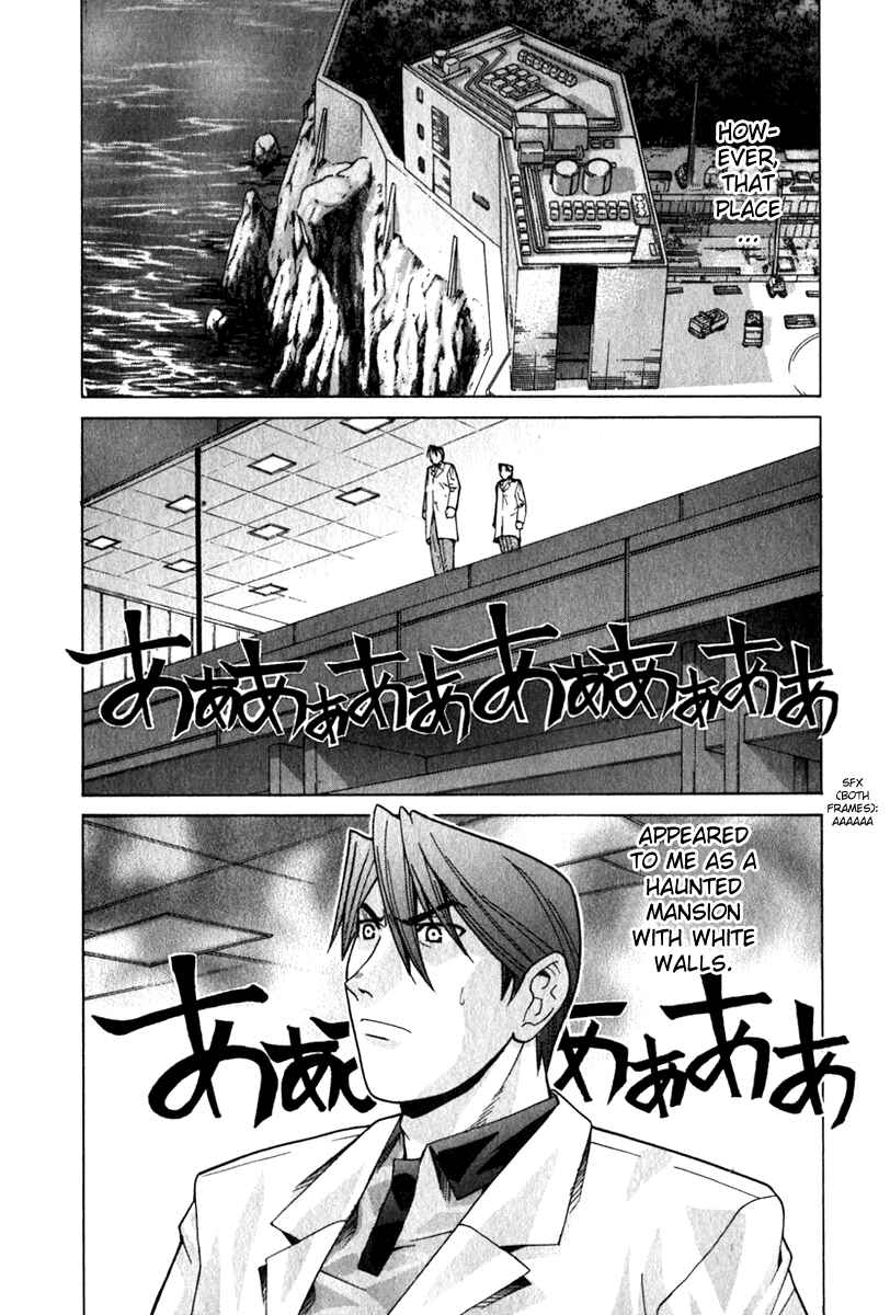 Page 18 Chapter 58 Elfen Lied