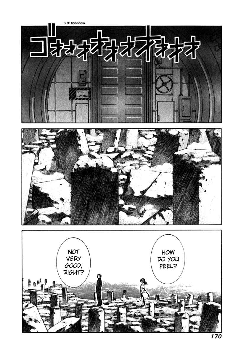 Page 2 Chapter 58 Elfen Lied