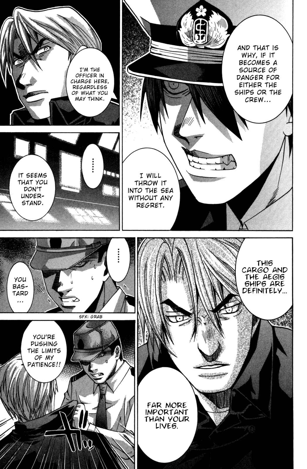 Page 14 Chapter 92 Elfen Lied