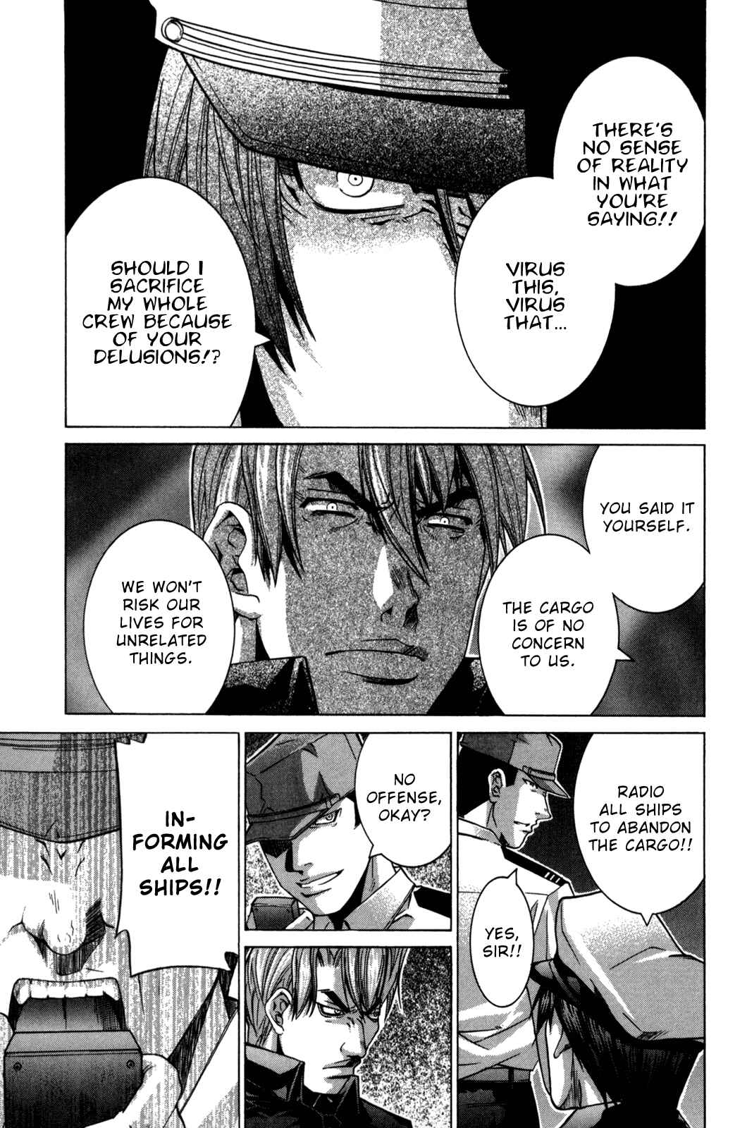 Page 18 Chapter 92 Elfen Lied