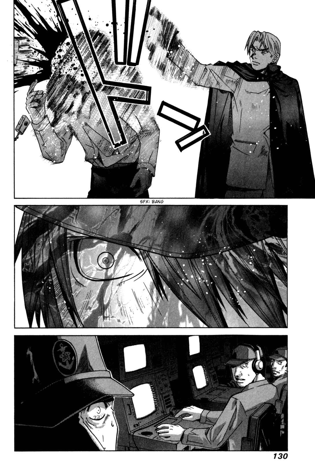 Page 19 Chapter 92 Elfen Lied