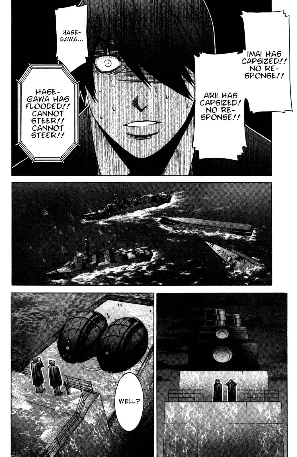Page 23 Chapter 92 Elfen Lied