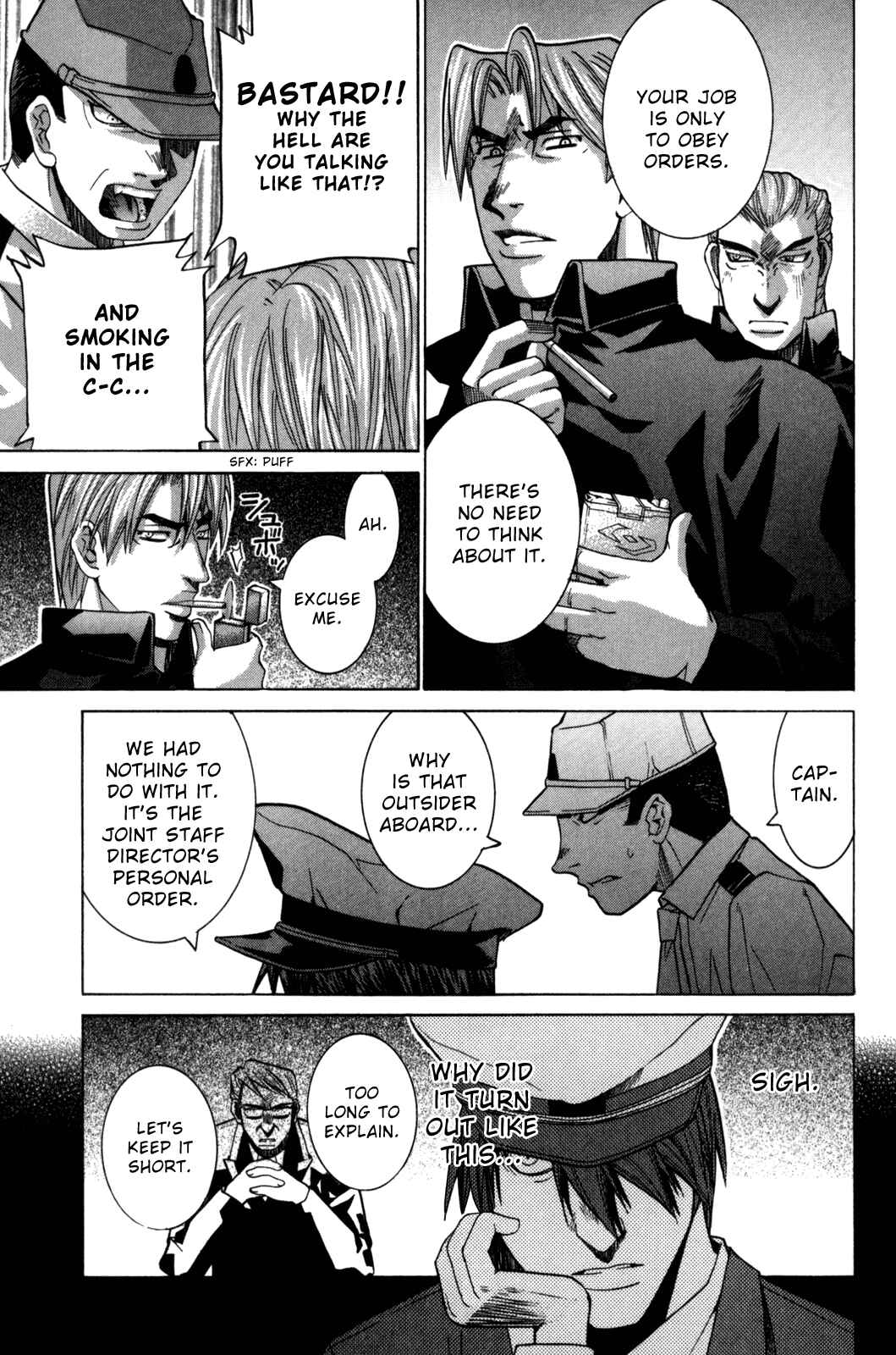 Page 4 Chapter 92 Elfen Lied