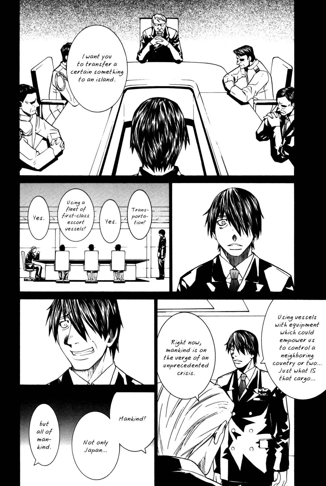 Page 5 Chapter 92 Elfen Lied