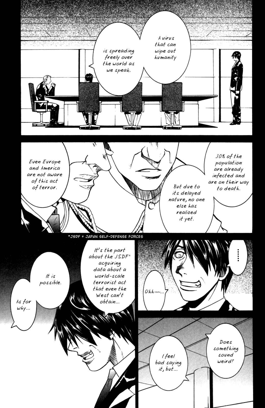 Page 6 Chapter 92 Elfen Lied