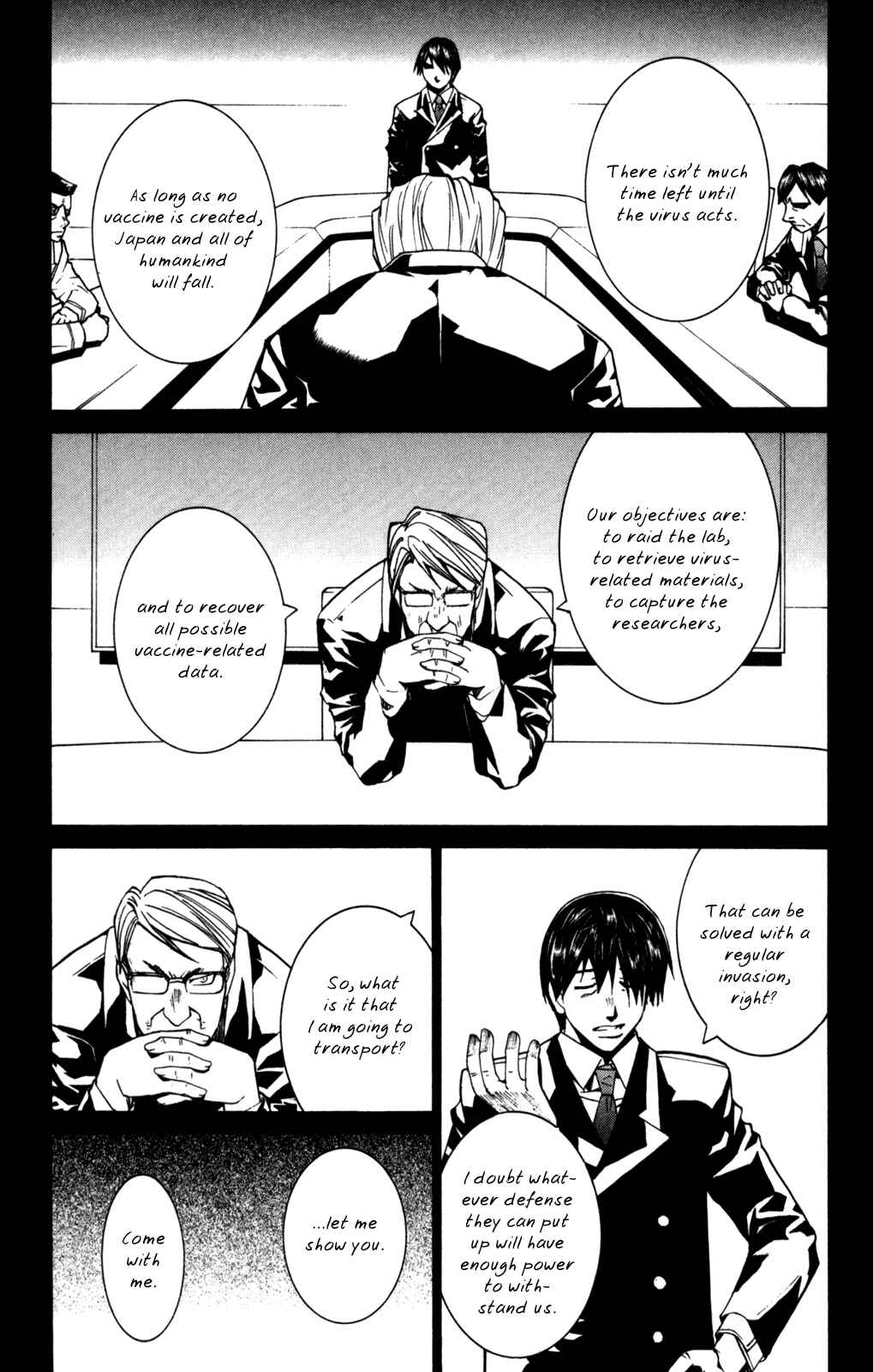 Page 8 Chapter 92 Elfen Lied