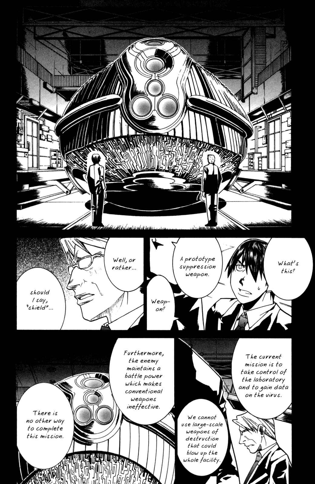 Page 9 Chapter 92 Elfen Lied