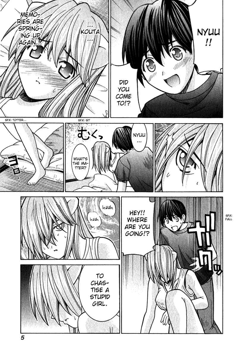 Page 12 Chapter 49 Elfen Lied