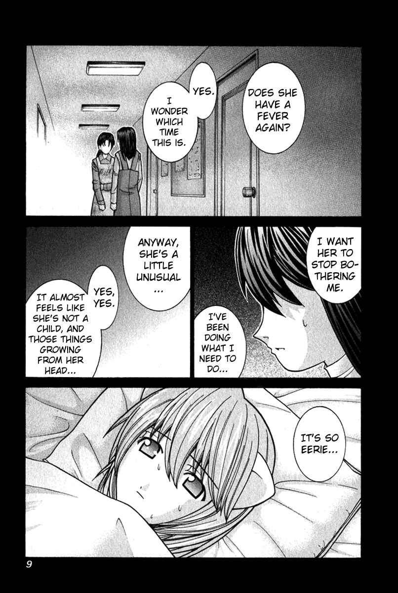 Page 16 Chapter 49 Elfen Lied