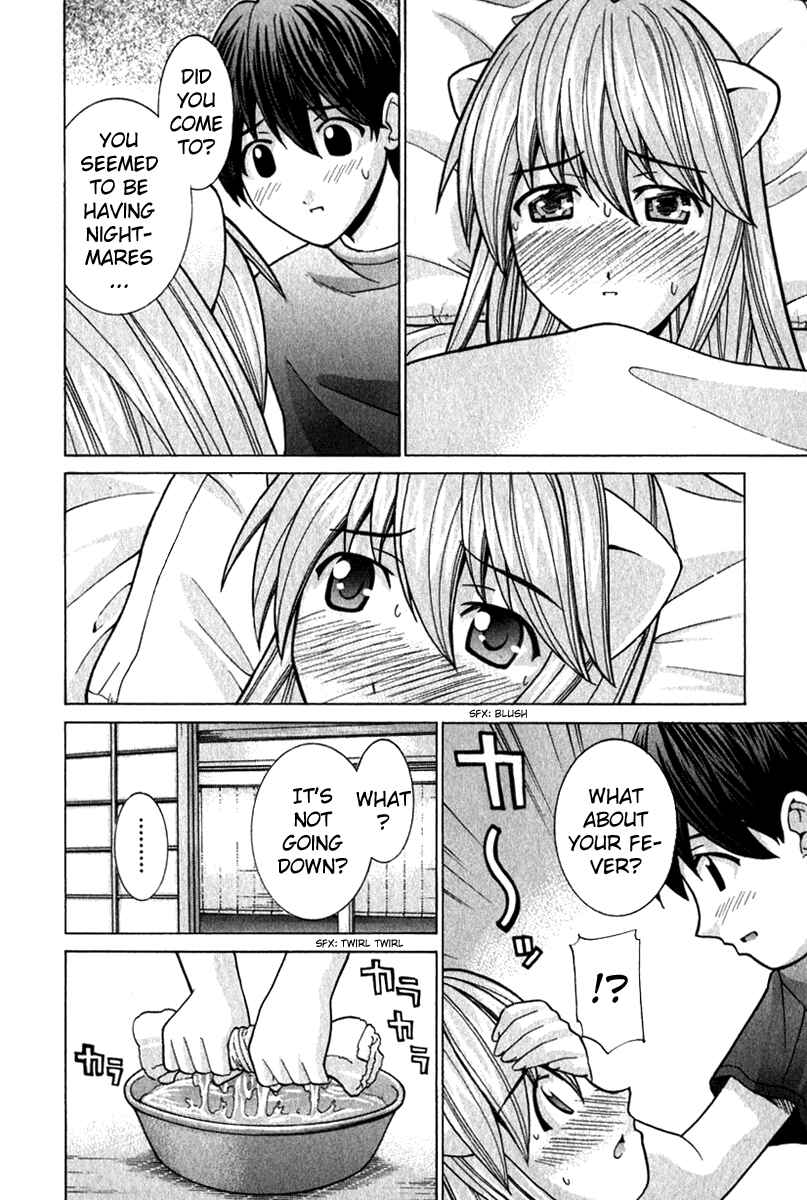 Page 19 Chapter 49 Elfen Lied