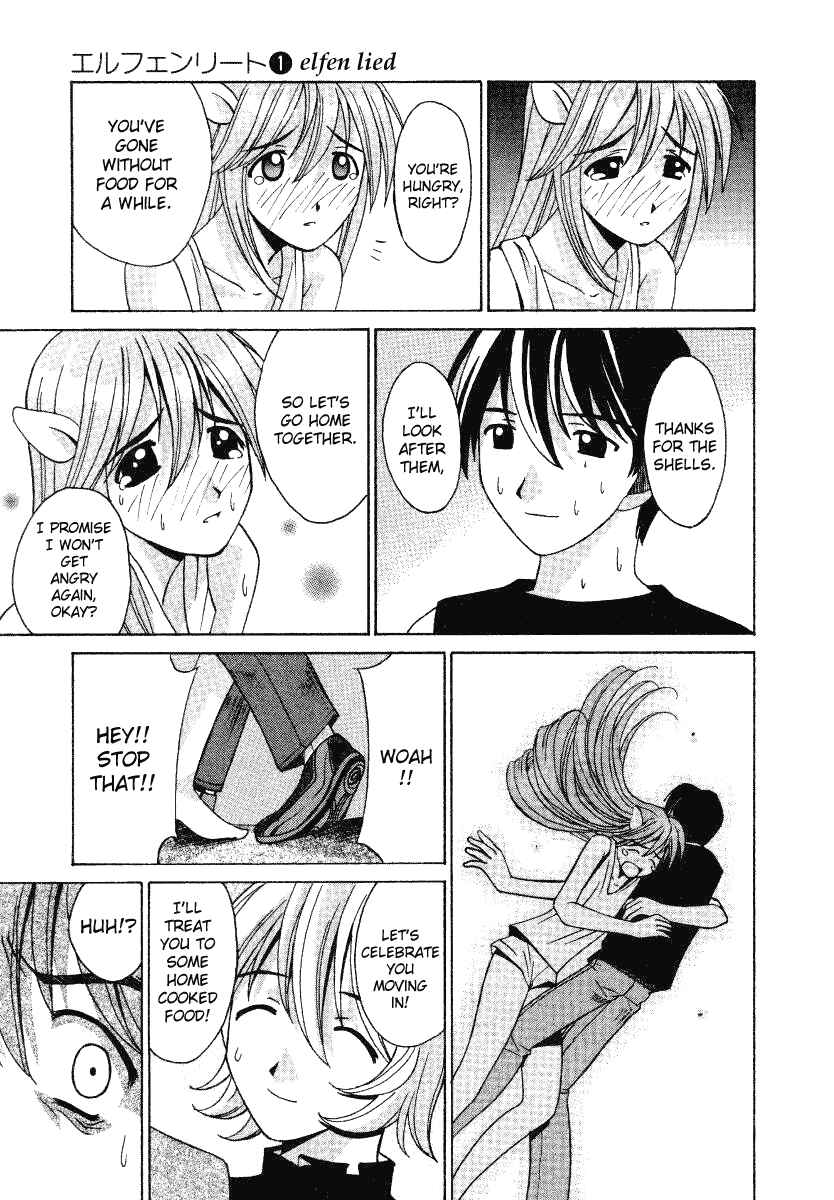 Page 17 Chapter 3 Elfen Lied