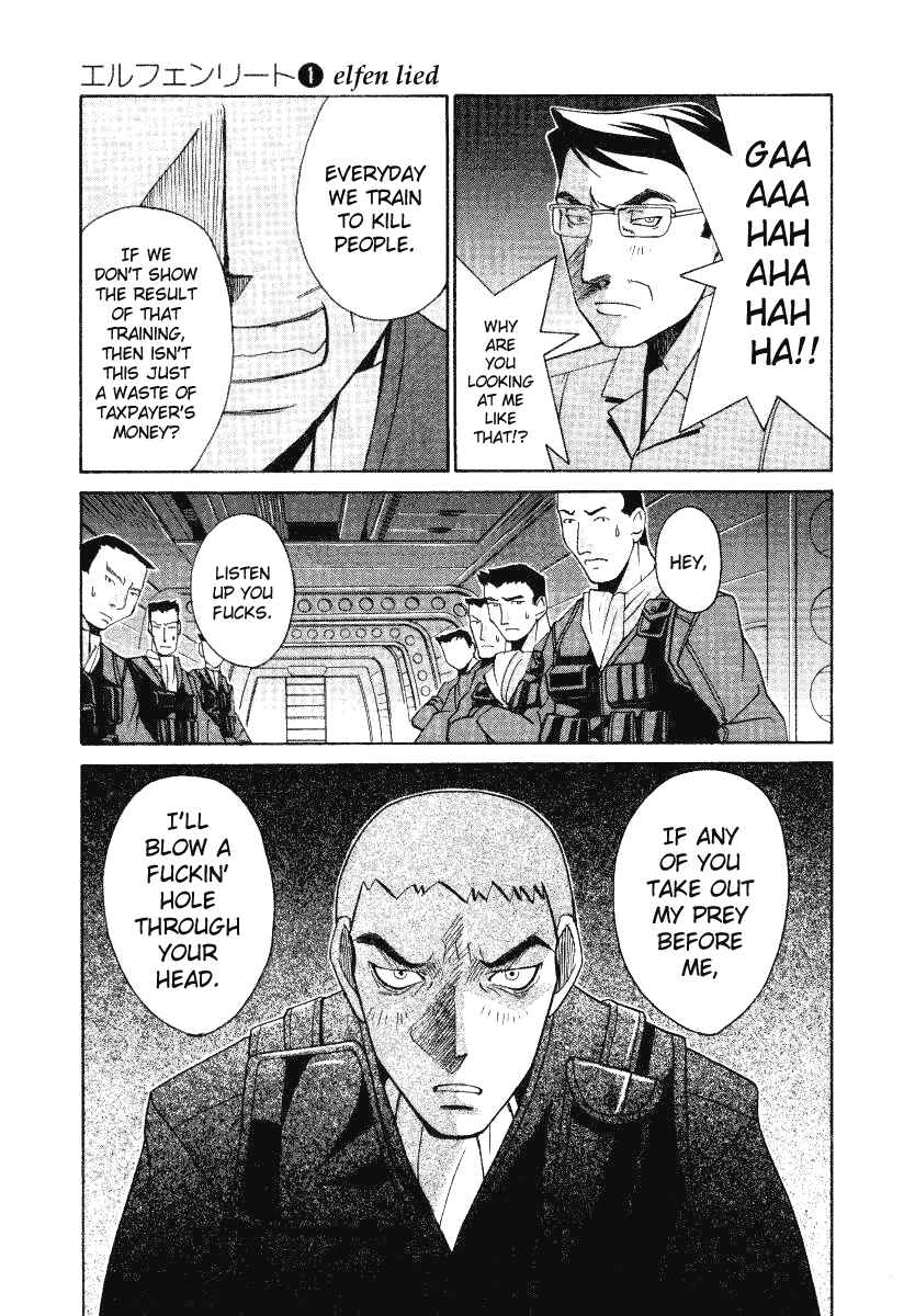Page 5 Chapter 3 Elfen Lied