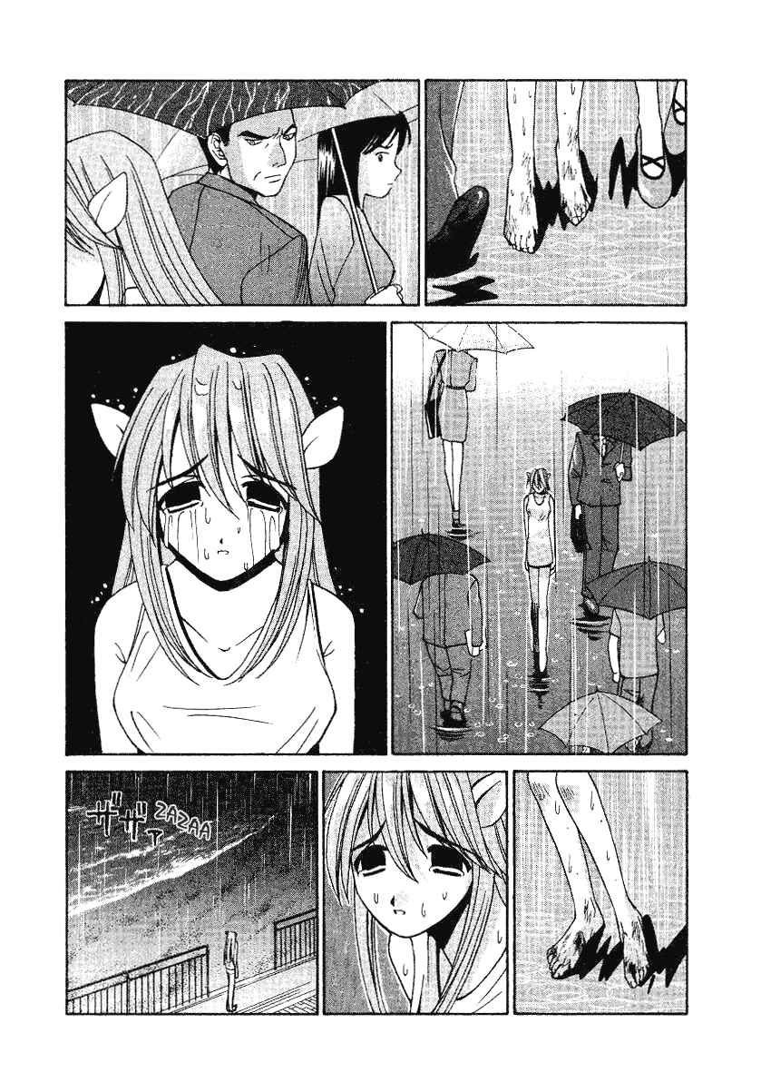 Page 6 Chapter 3 Elfen Lied