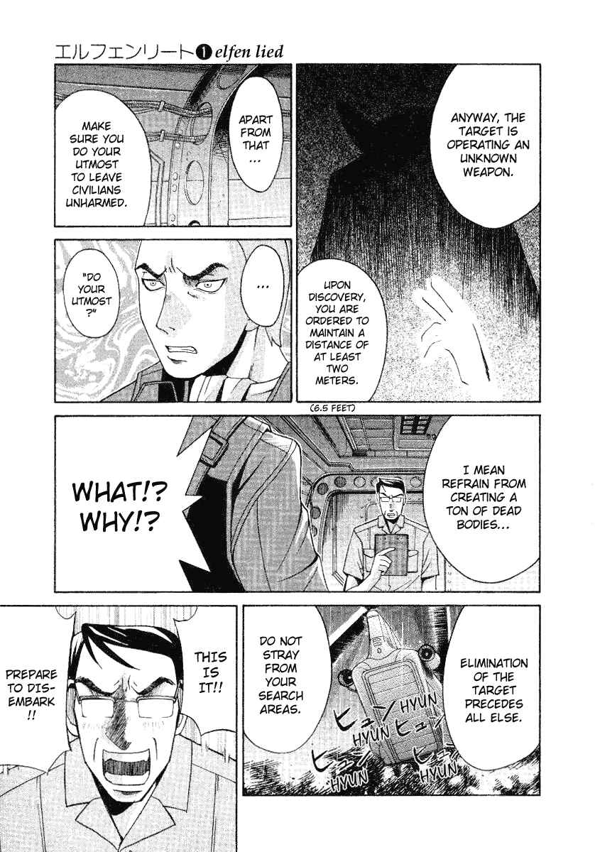 Page 9 Chapter 3 Elfen Lied