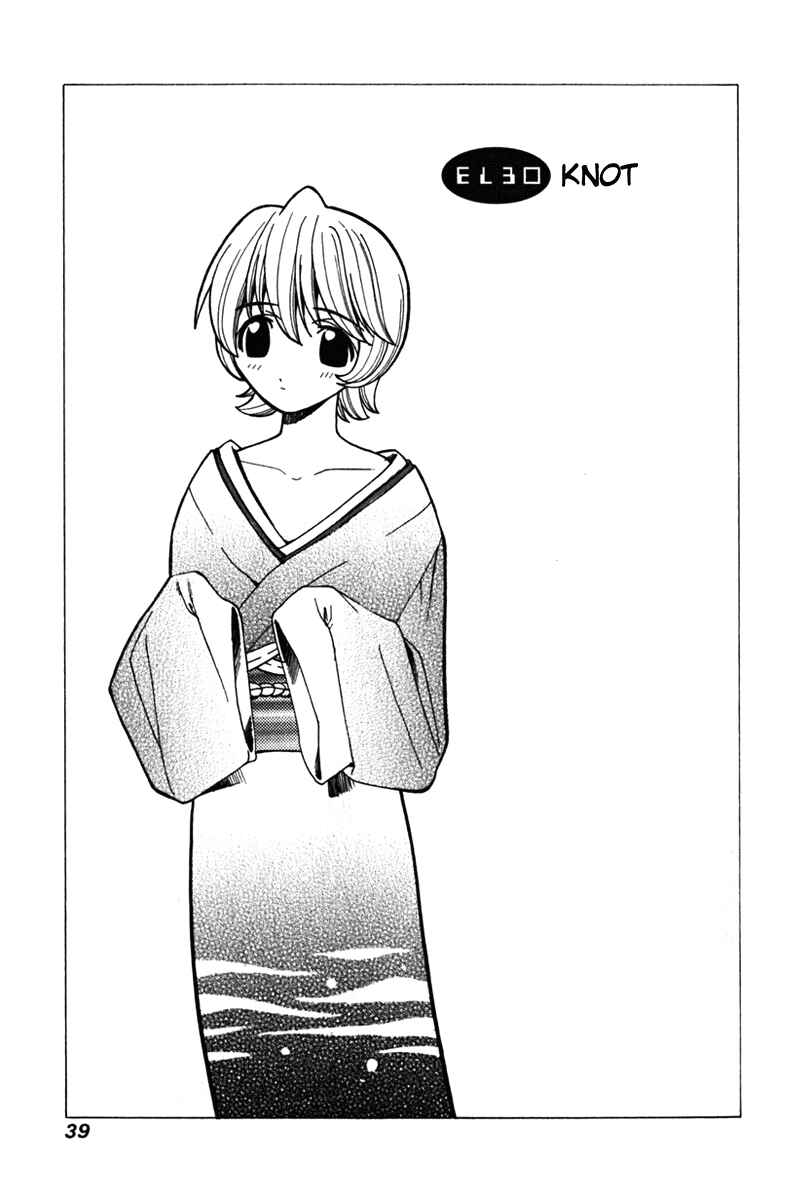 Page 1 Chapter 30 Elfen Lied