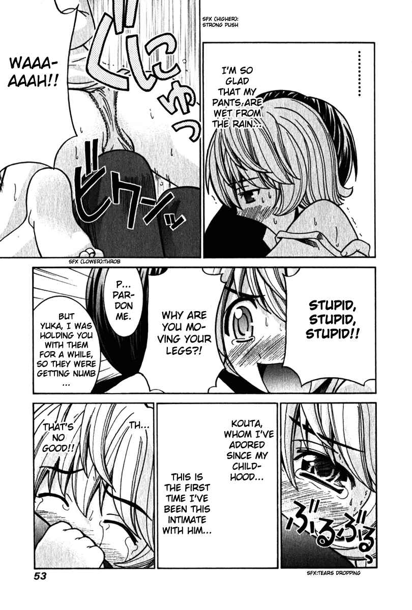 Page 15 Chapter 30 Elfen Lied