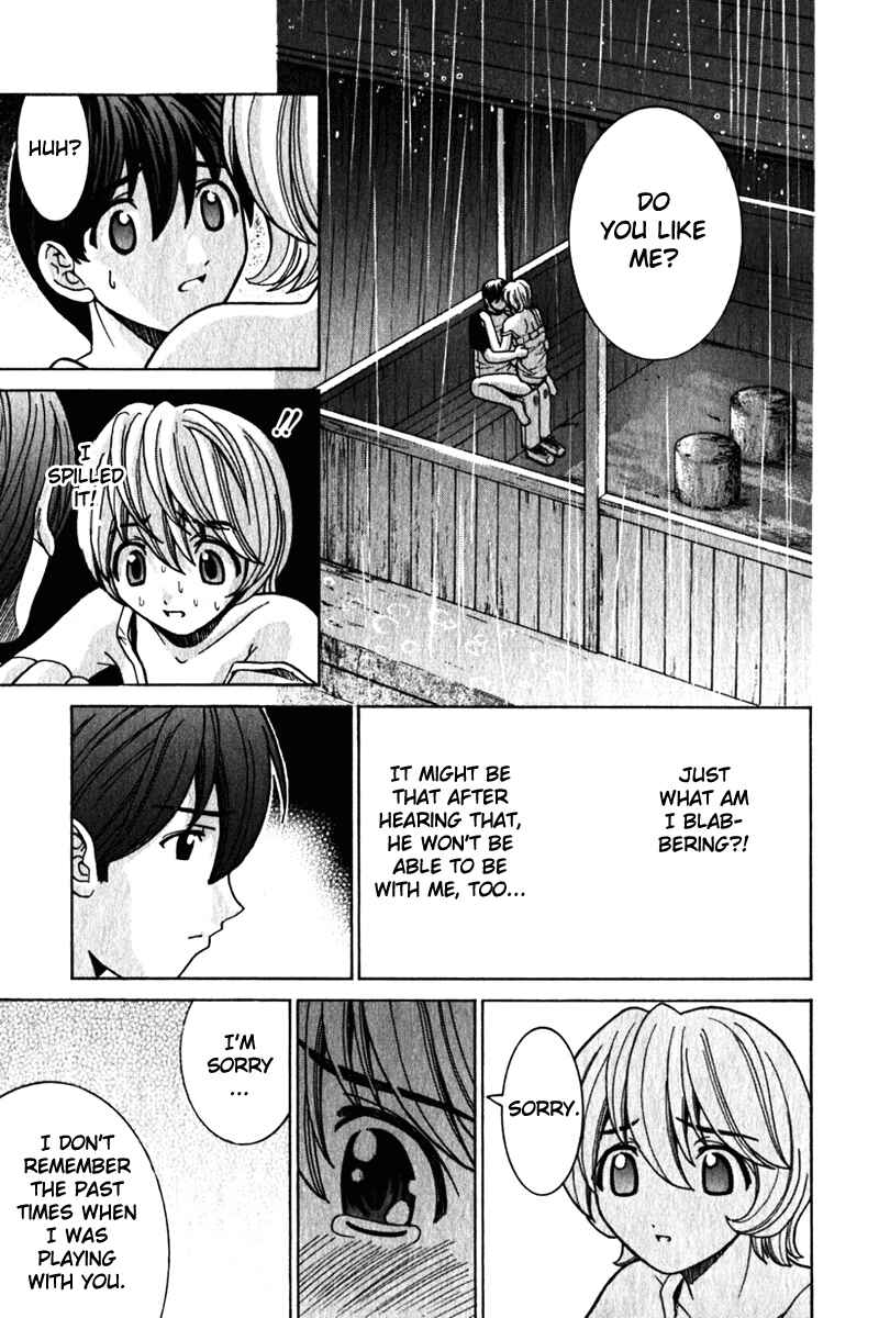 Page 17 Chapter 30 Elfen Lied