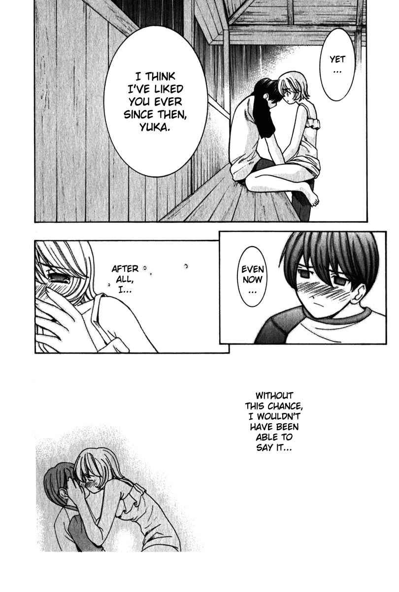 Page 18 Chapter 30 Elfen Lied