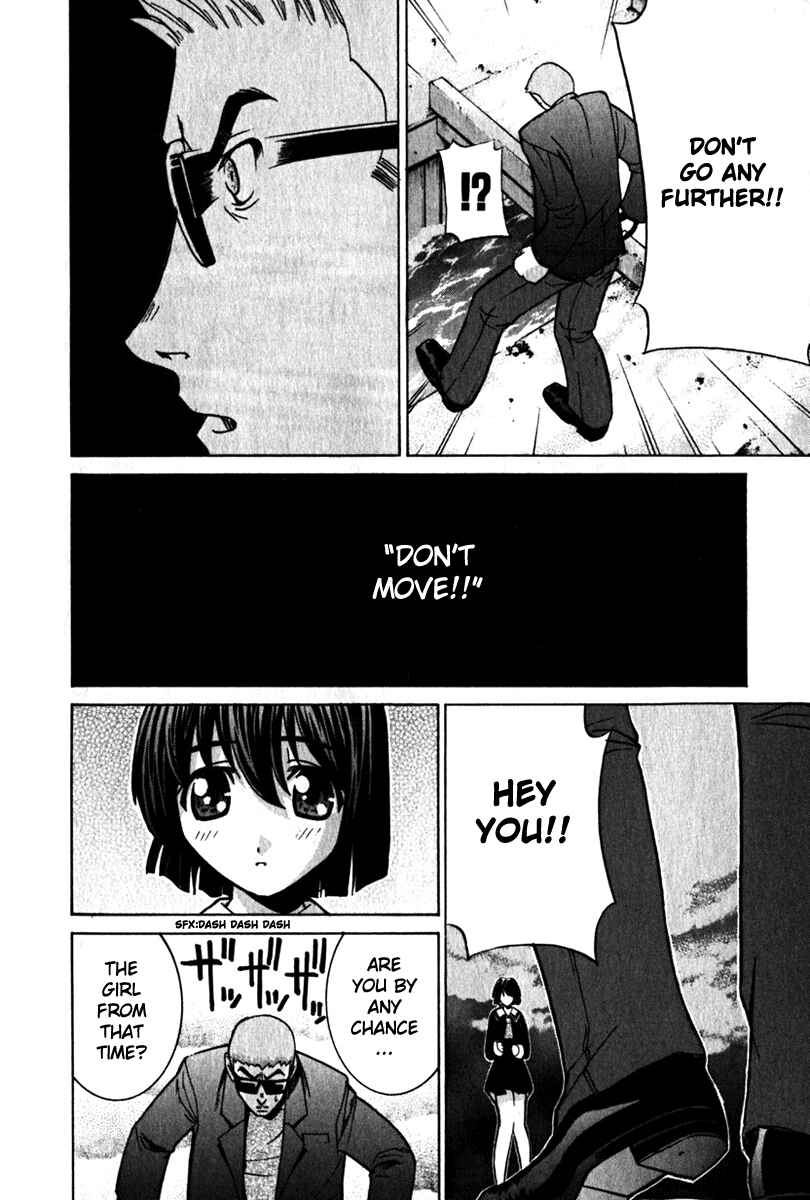 Page 4 Chapter 30 Elfen Lied