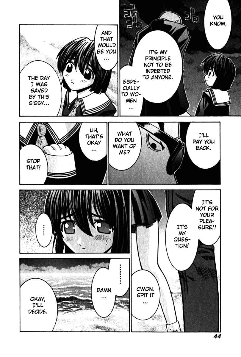 Page 6 Chapter 30 Elfen Lied