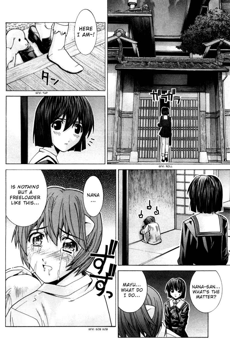 Page 18 Chapter 74 Elfen Lied