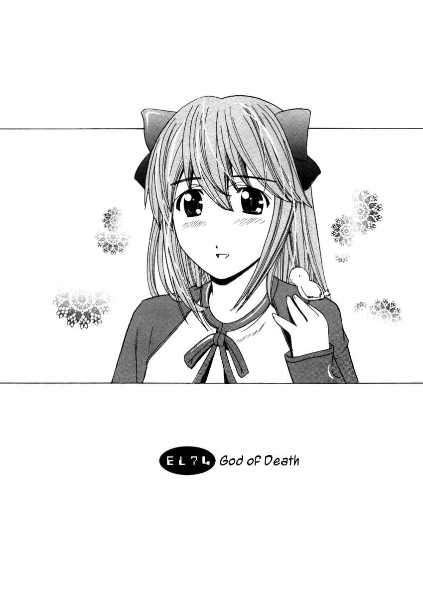 Page 2 Chapter 74 Elfen Lied