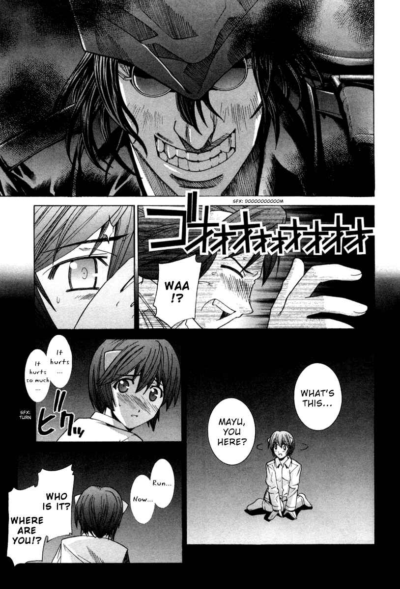 Page 21 Chapter 74 Elfen Lied