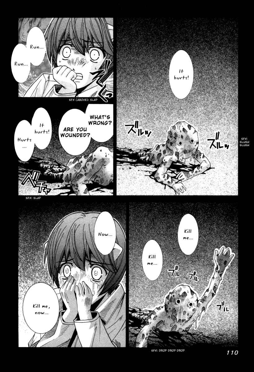 Page 22 Chapter 74 Elfen Lied