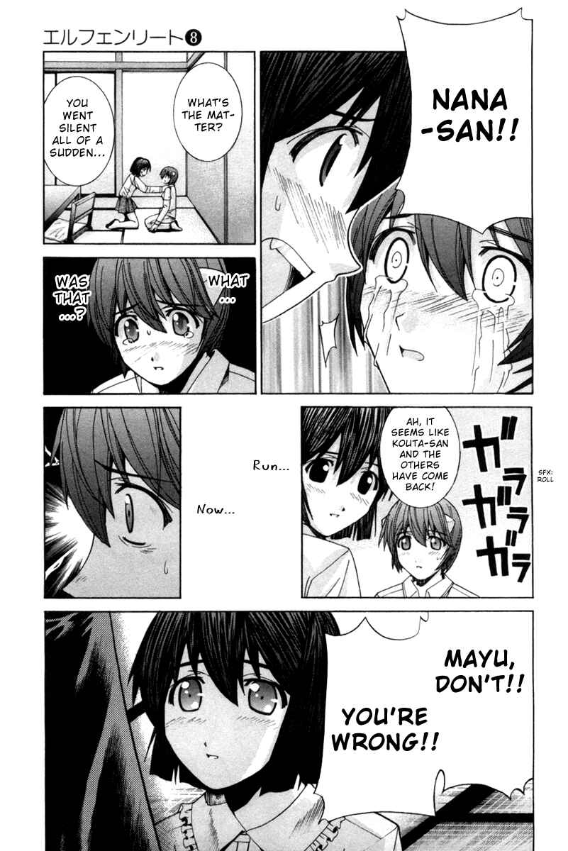 Page 23 Chapter 74 Elfen Lied
