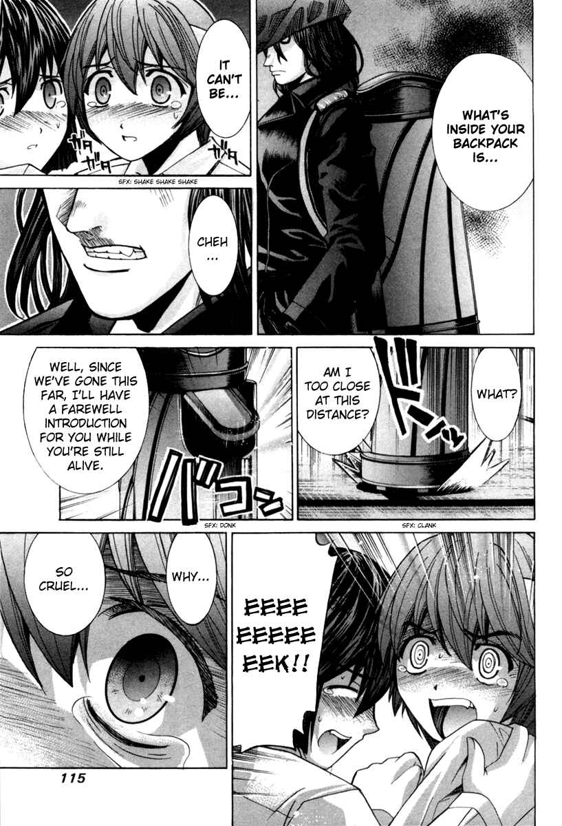 Page 27 Chapter 74 Elfen Lied