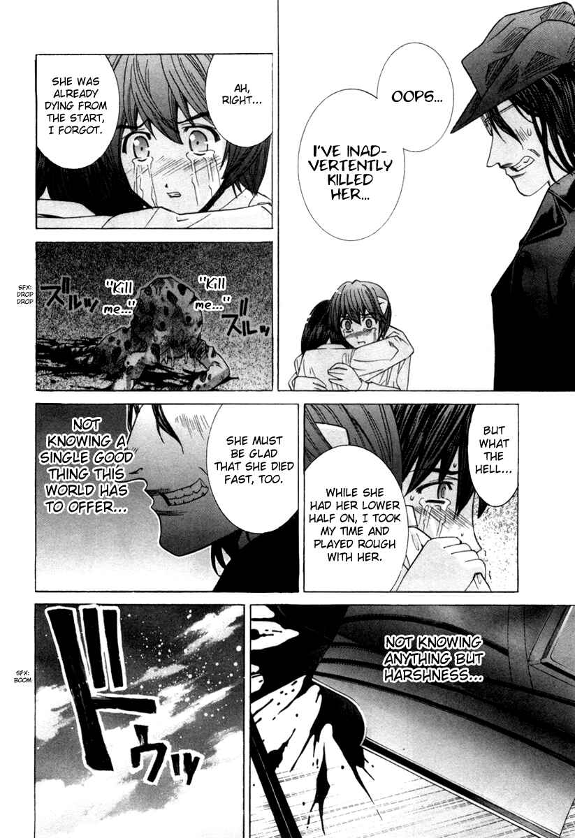 Page 30 Chapter 74 Elfen Lied