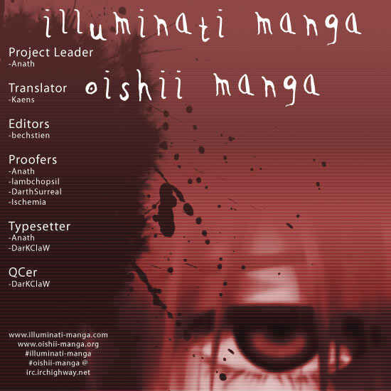 Page 38 Chapter 74 Elfen Lied