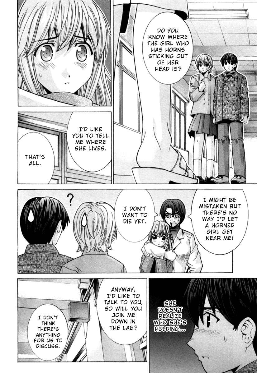 Page 6 Chapter 74 Elfen Lied