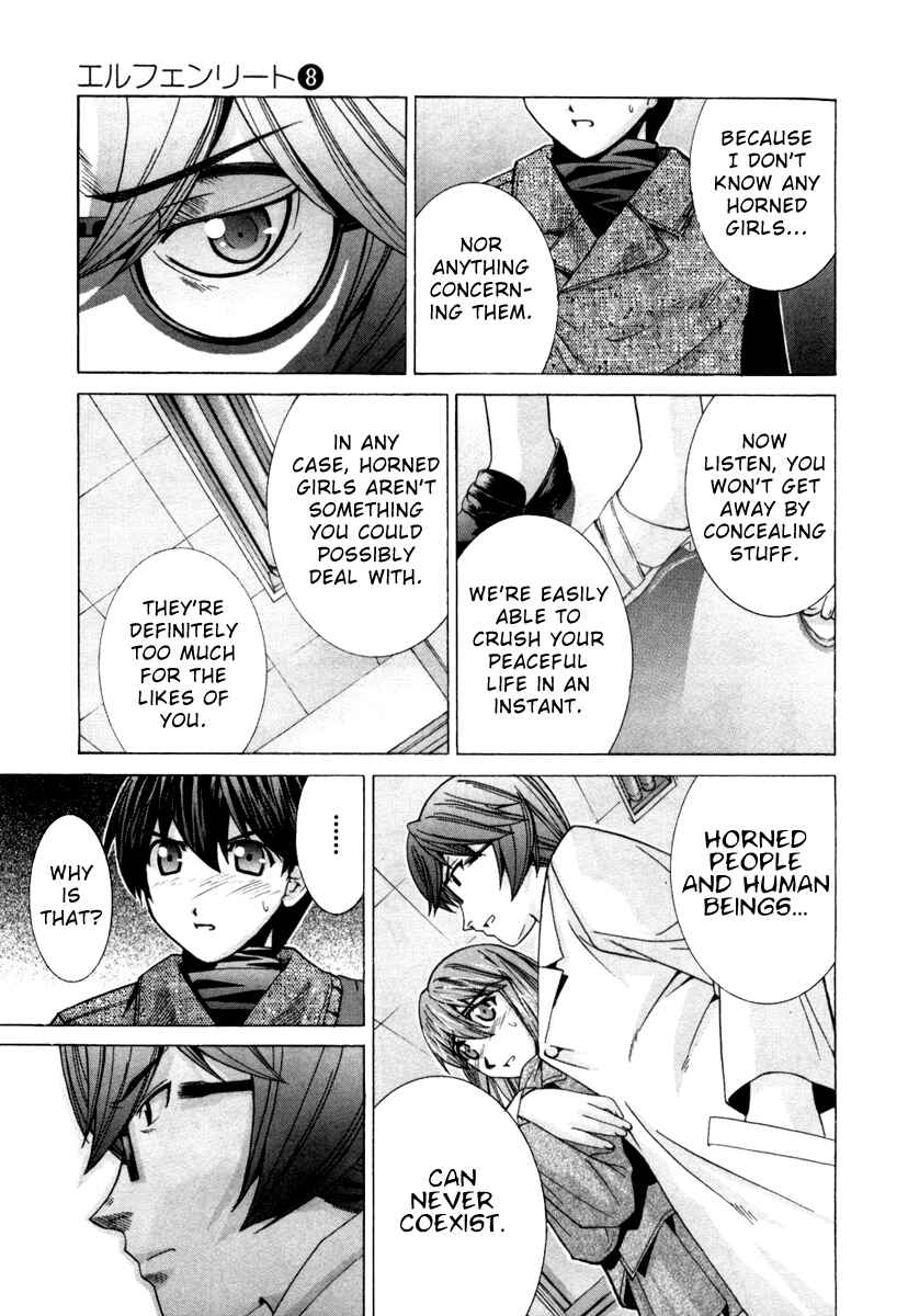 Page 7 Chapter 74 Elfen Lied