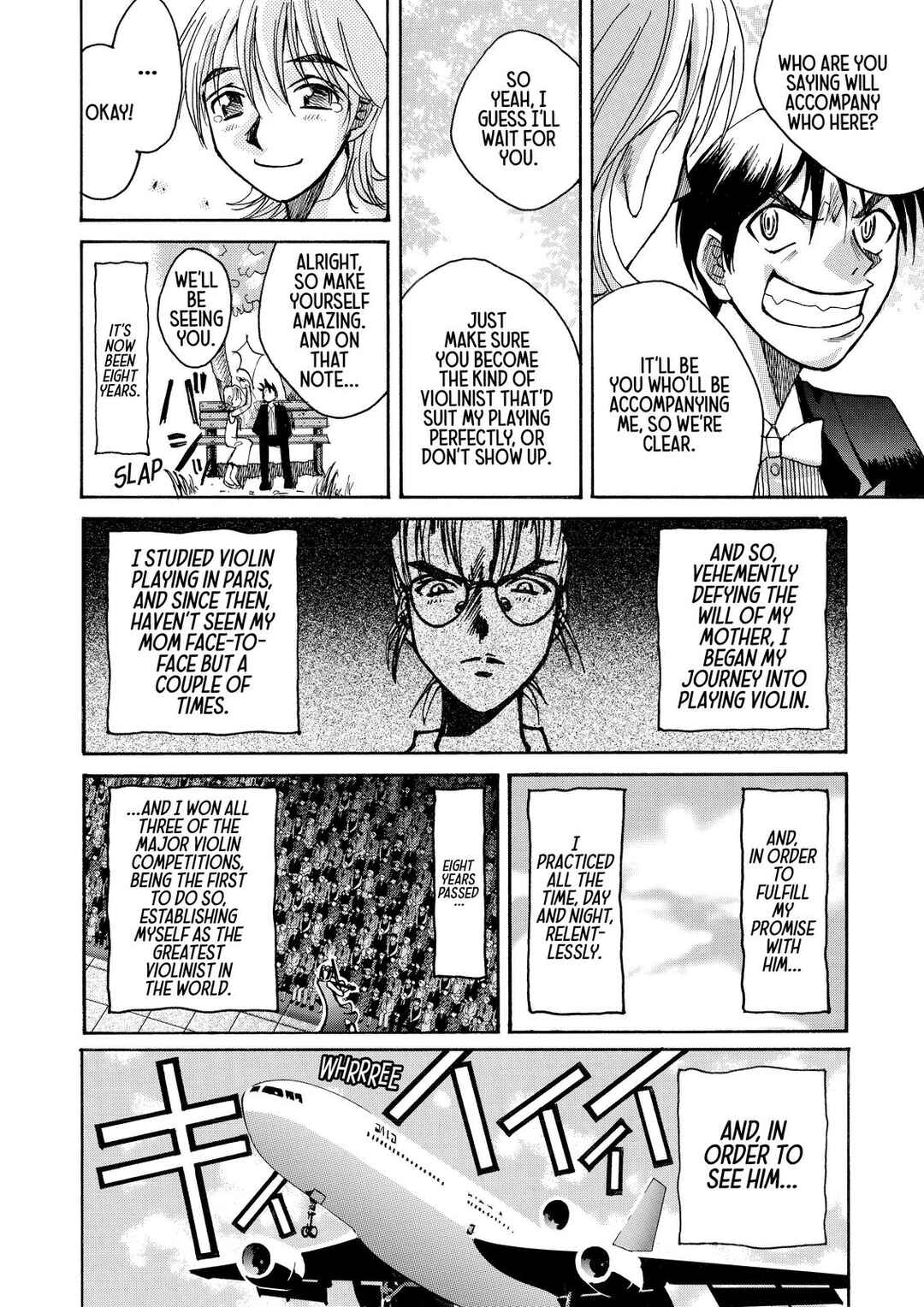 Page 12 Chapter 48.5 Elfen Lied
