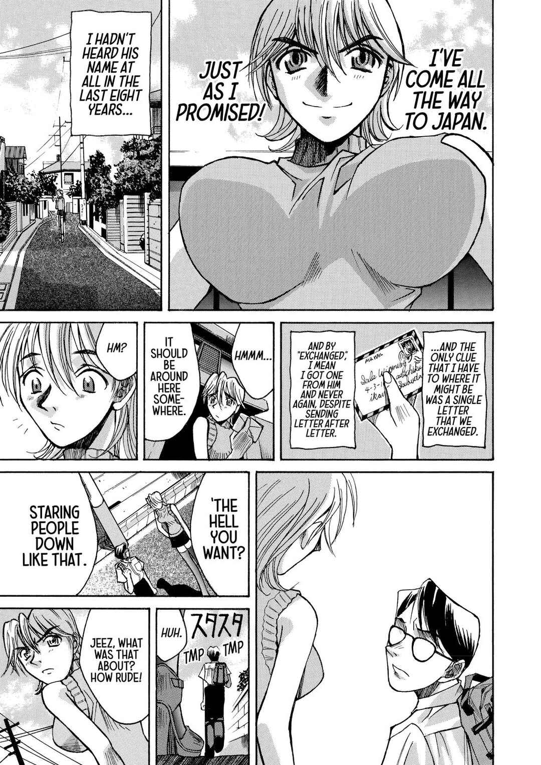Page 13 Chapter 48.5 Elfen Lied