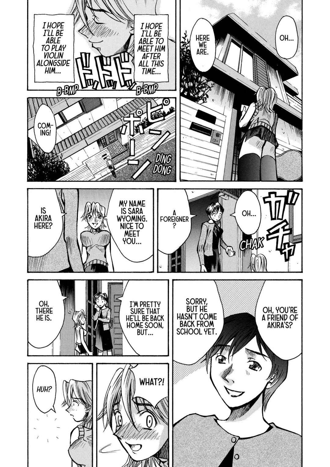 Page 14 Chapter 48.5 Elfen Lied