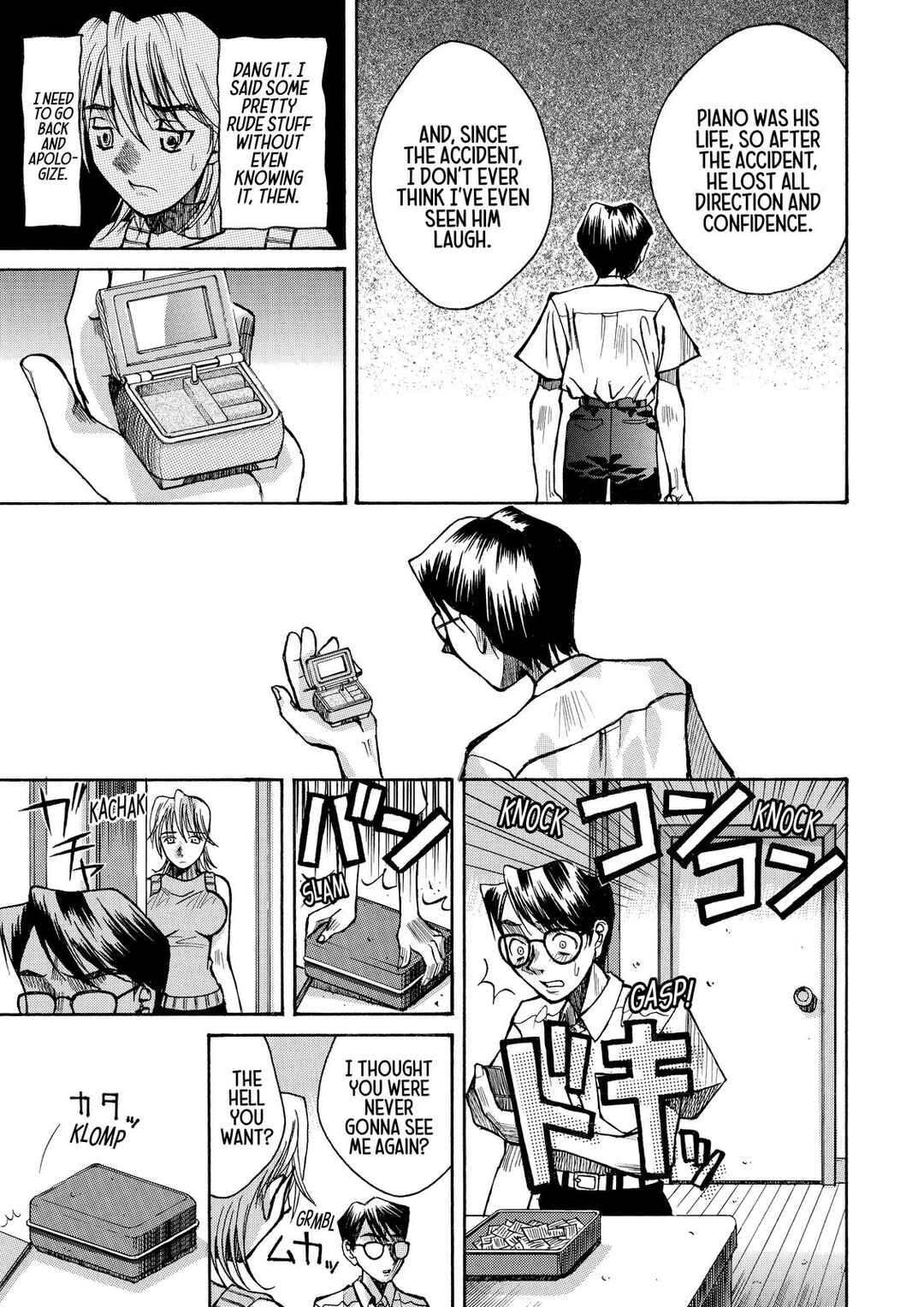 Page 19 Chapter 48.5 Elfen Lied
