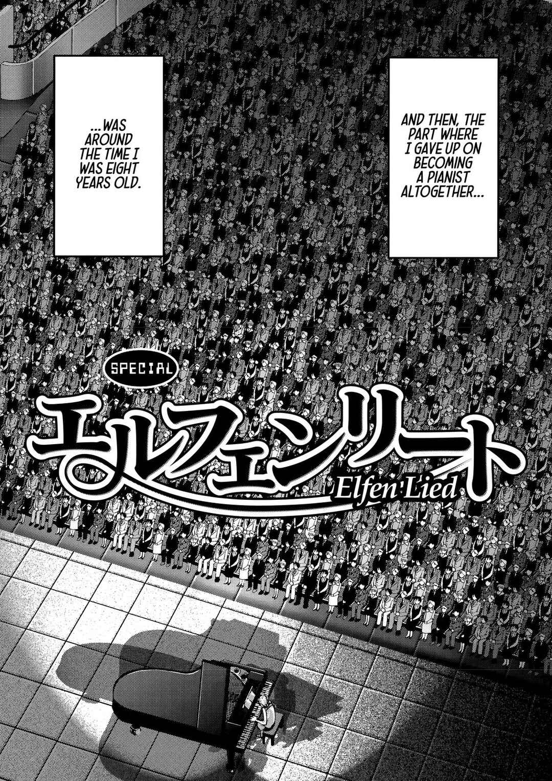 Page 2 Chapter 48.5 Elfen Lied