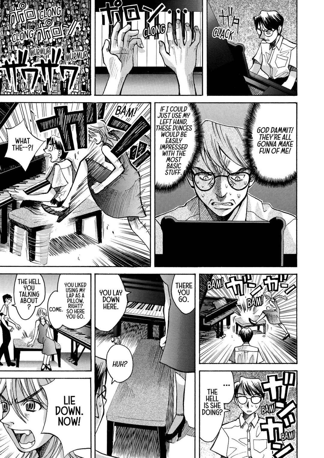 Page 25 Chapter 48.5 Elfen Lied