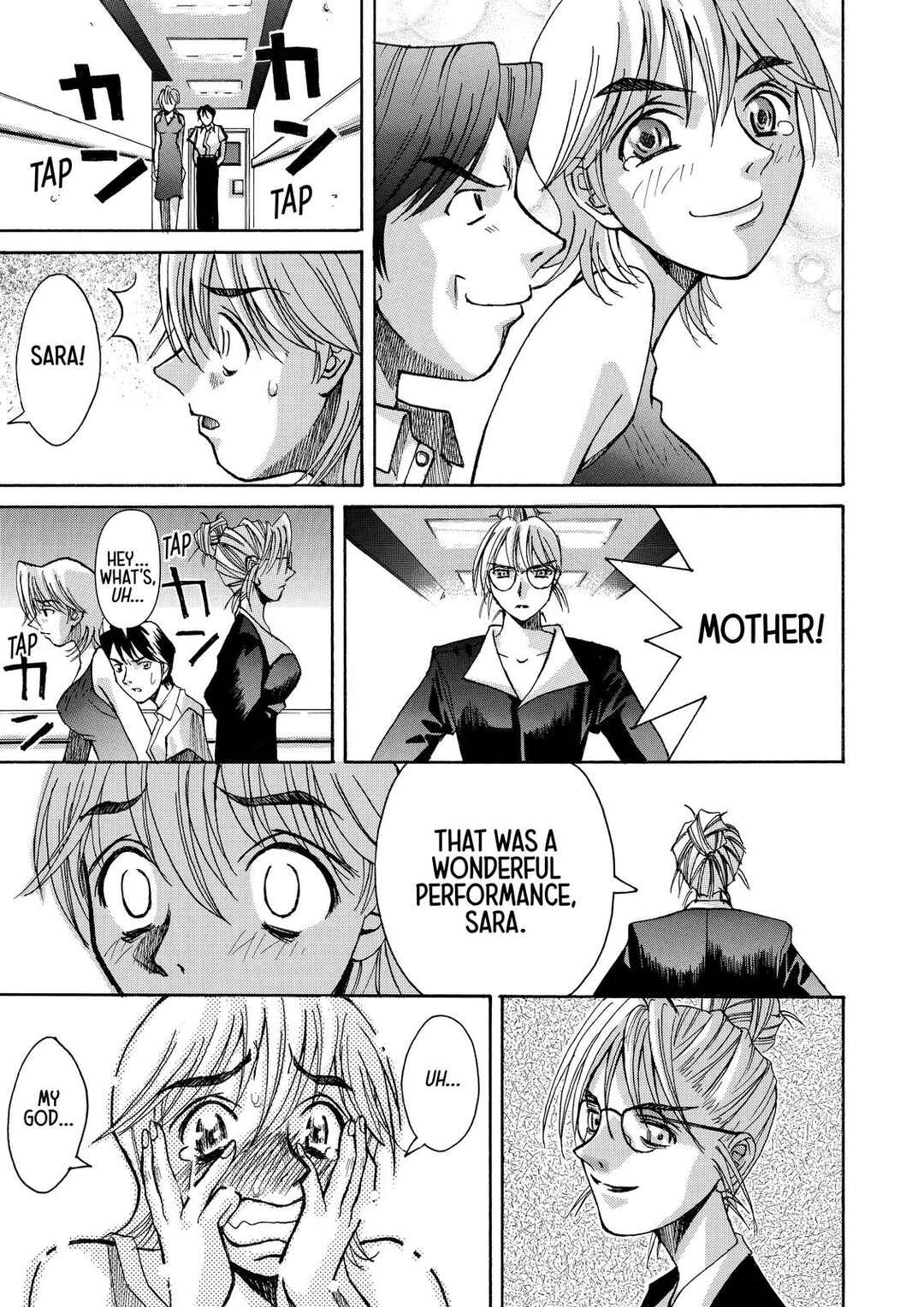 Page 32 Chapter 48.5 Elfen Lied
