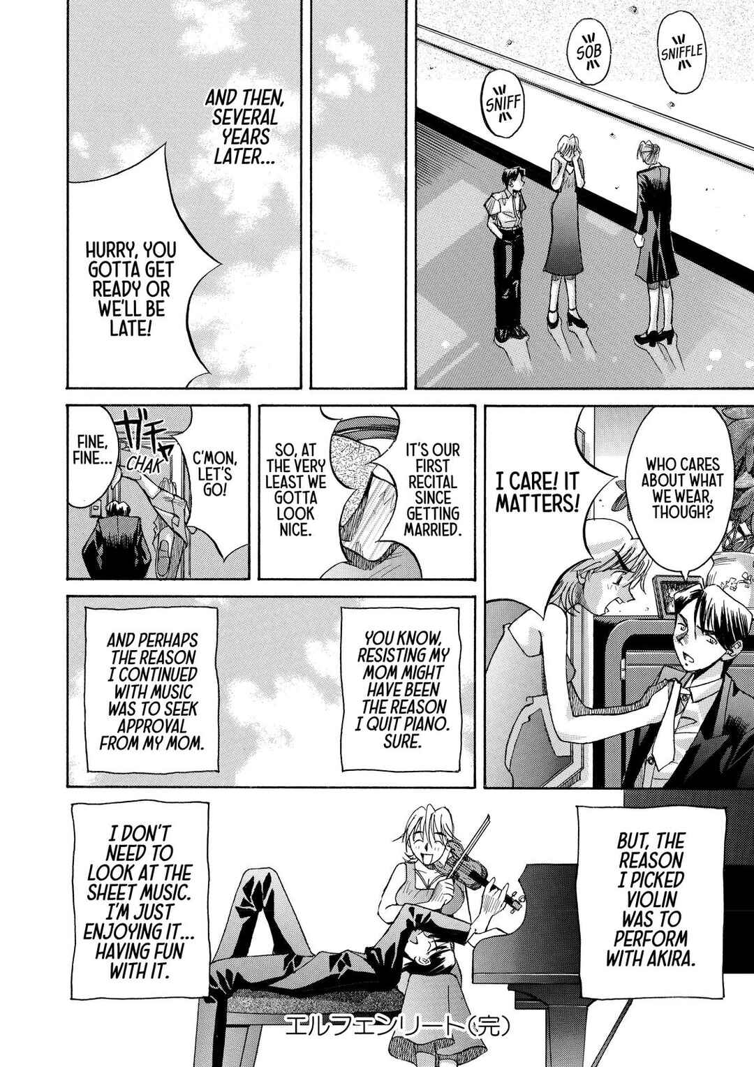 Page 33 Chapter 48.5 Elfen Lied