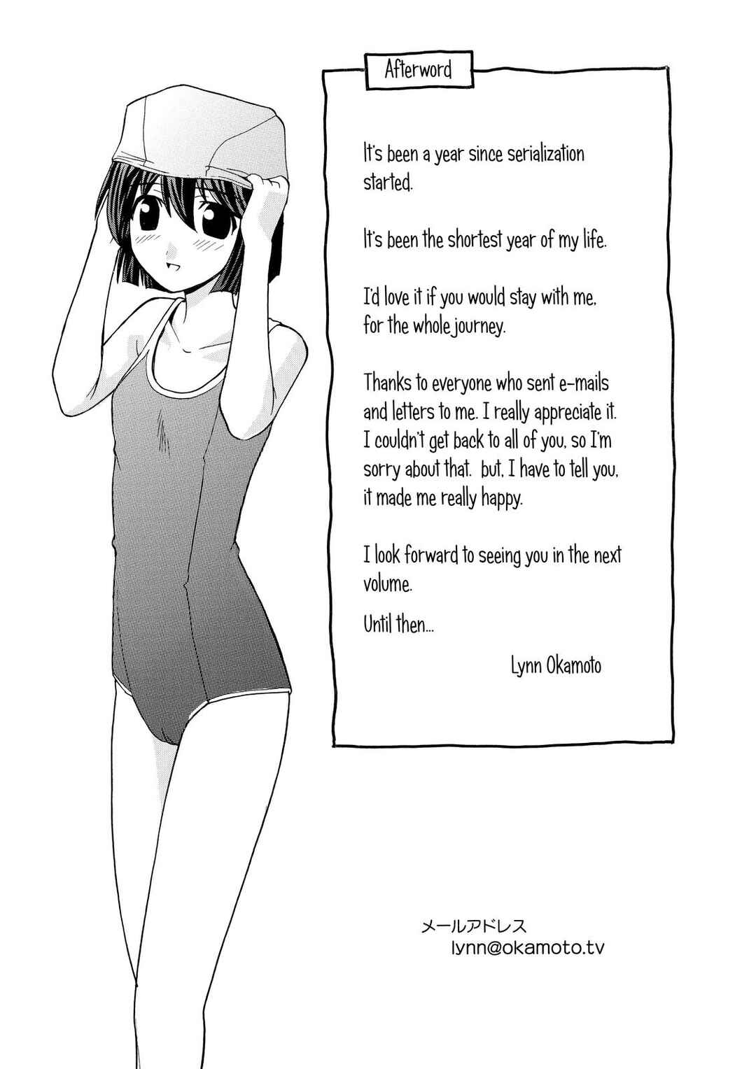 Page 37 Chapter 48.5 Elfen Lied