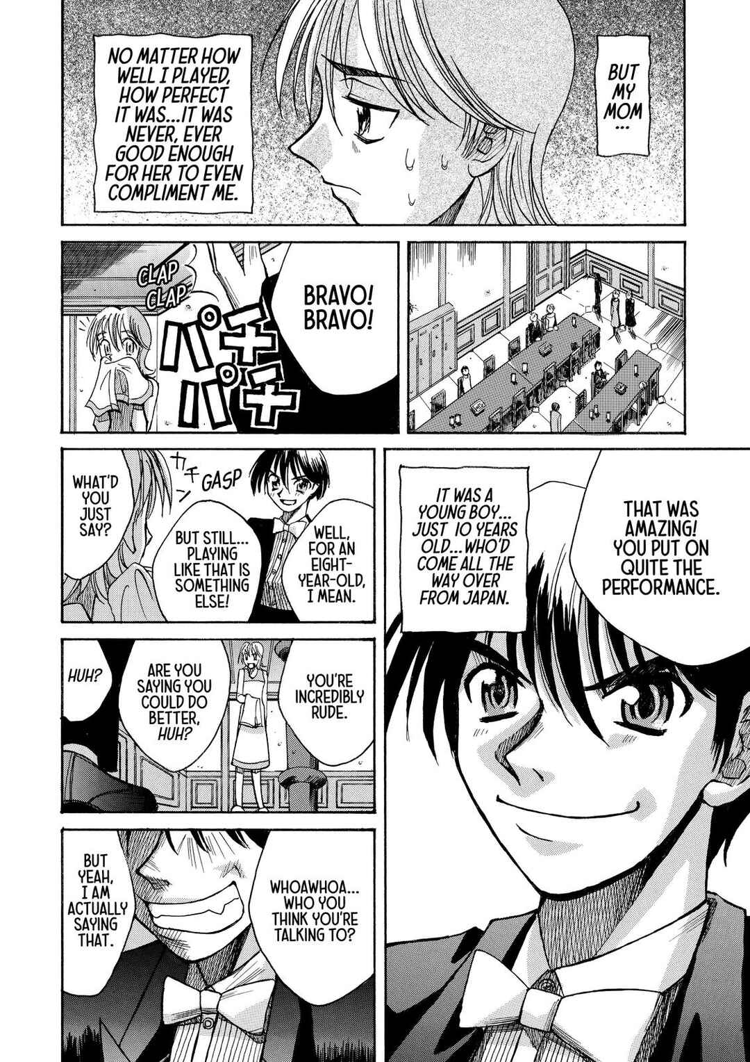 Page 4 Chapter 48.5 Elfen Lied