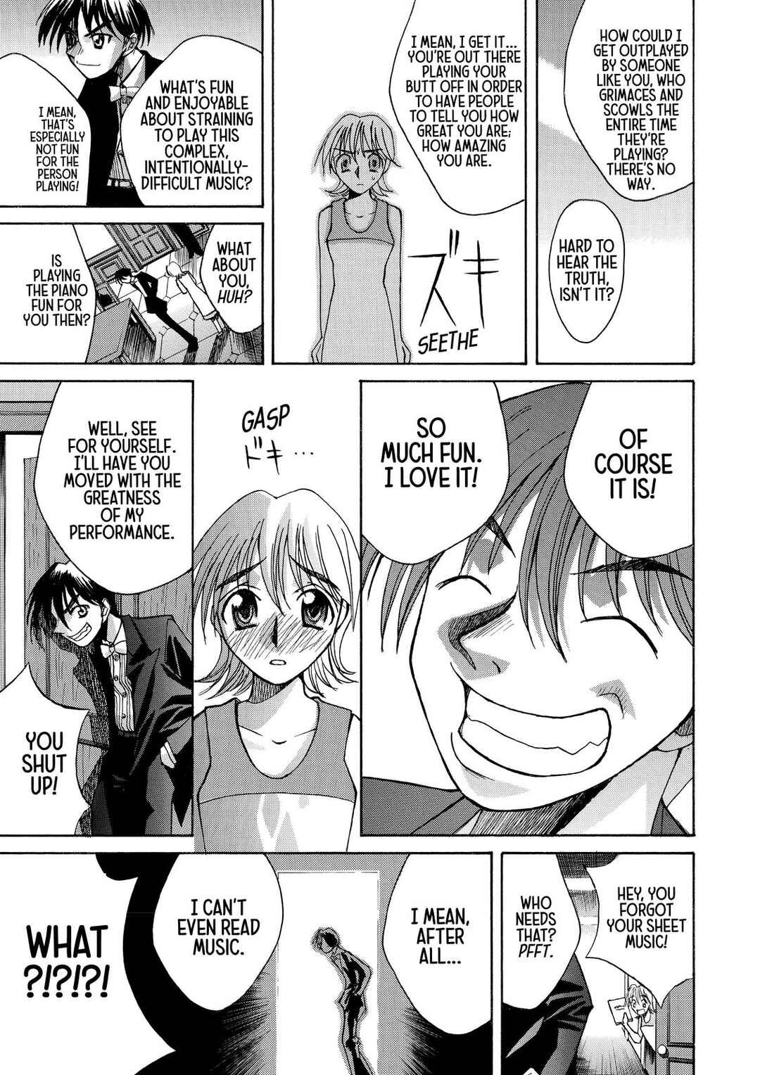 Page 5 Chapter 48.5 Elfen Lied