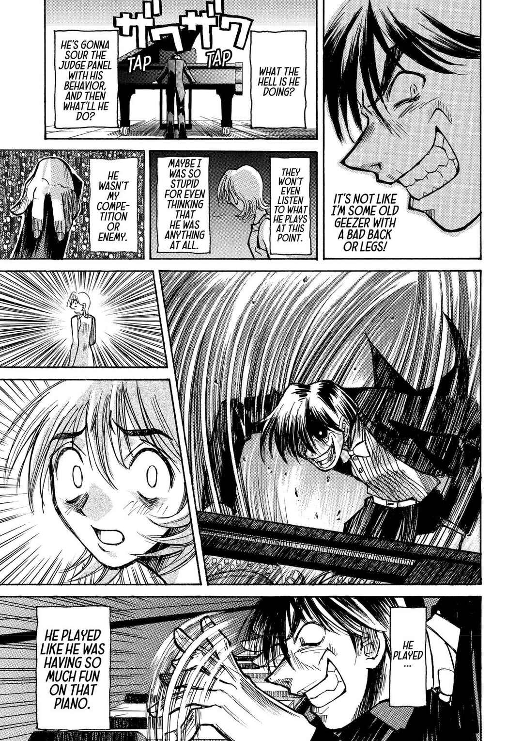 Page 7 Chapter 48.5 Elfen Lied