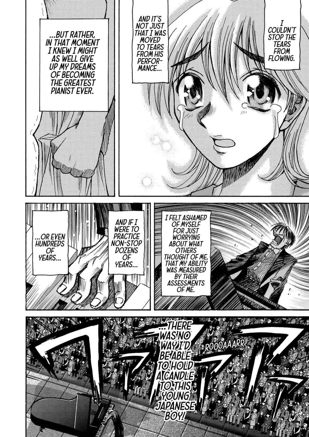 Page 8 Chapter 48.5 Elfen Lied
